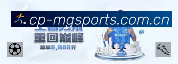 回放与集锦入口