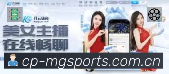 满冠体育APP 封面图